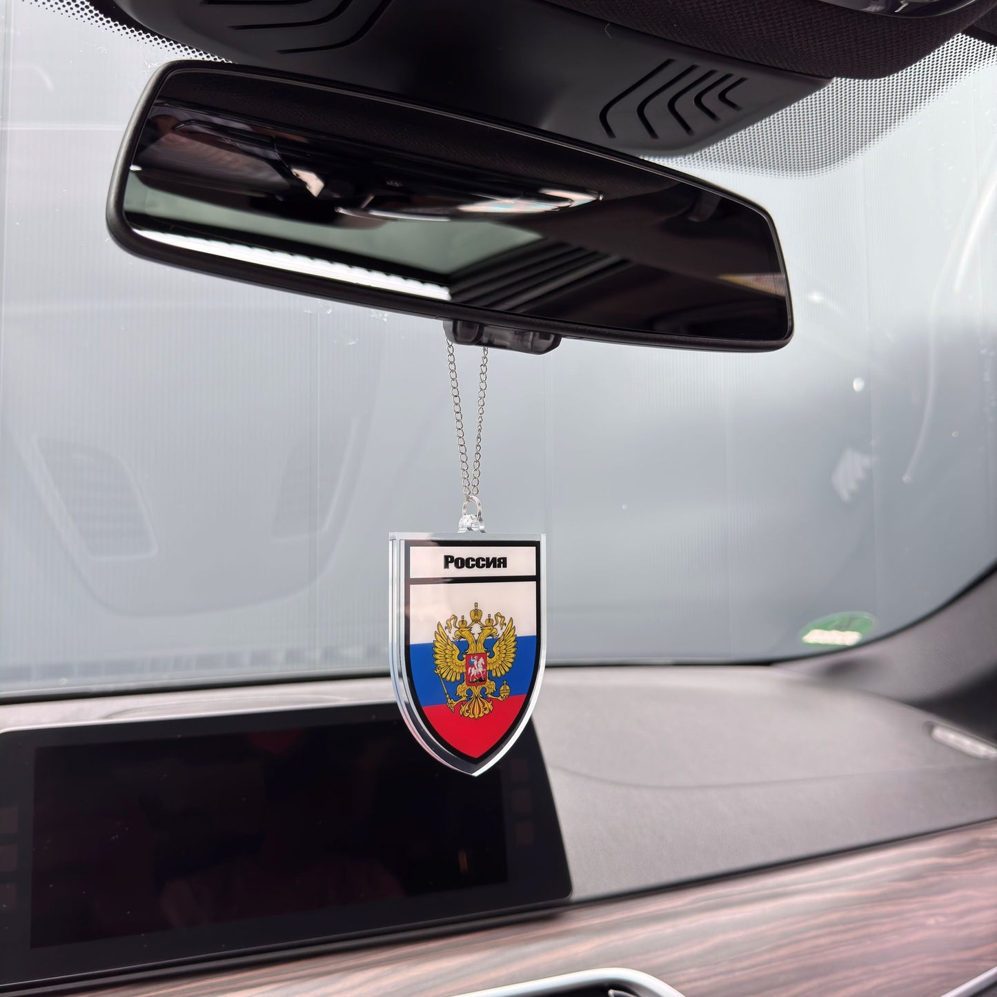 Russland Wappen Farbig - Autospiegel-Anhänger + Kette