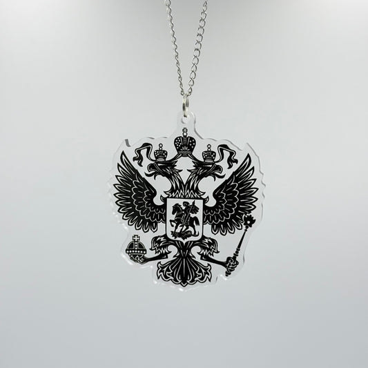 Russland Adler Schwarz - Autospiegel-Anhänger + Kette