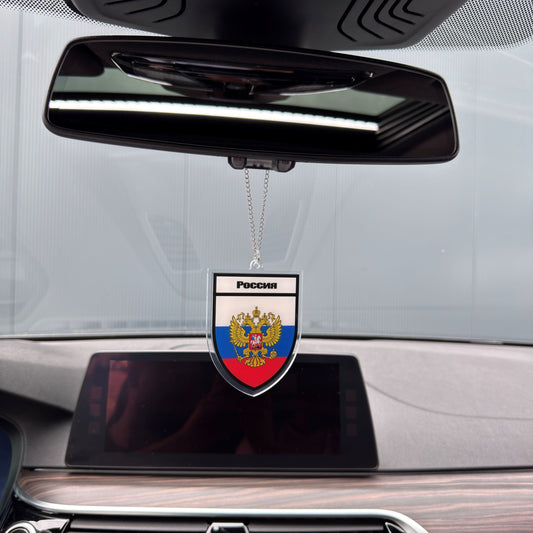 Russland Wappen Farbig - Autospiegel-Anhänger + Kette
